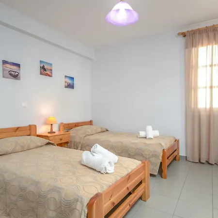 Apartamento Naxos House