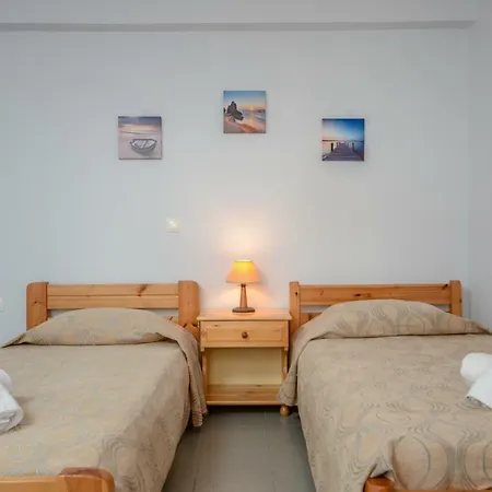 Naxos House