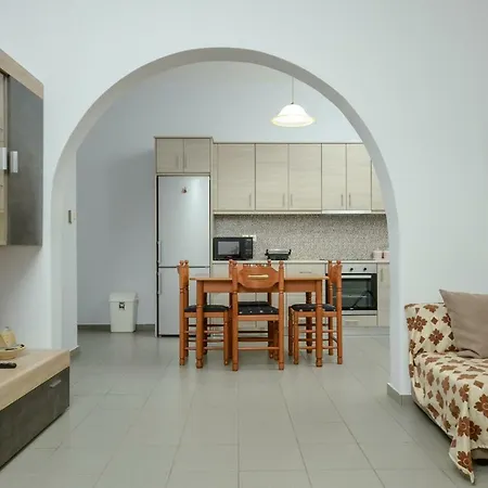 Naxos House شقة